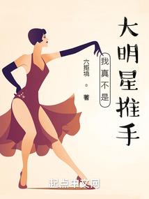 阿瓦隆之歌