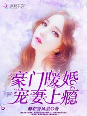 吃货的逆袭