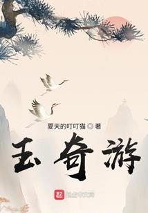 淡烟疏雨，候人兮猗