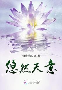 网游之沉浮
