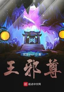 开局造反：女帝请自重