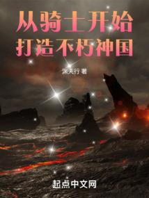 我写个曹贼文，女星们都当真了！