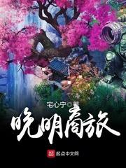 江湖新界