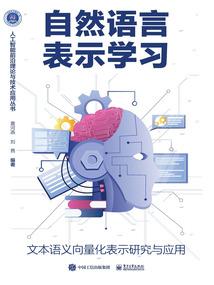 男神1001式蜜爱：老婆，乖