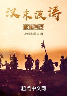 洛河之恋