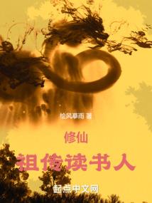 缘依馆
