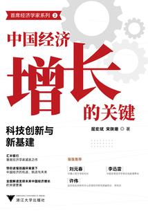 碧空怀色