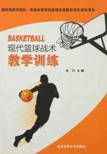 六月书