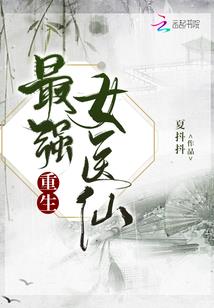 明月雾露