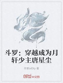 厉少盛宠小娇妻