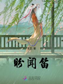 你的承诺太遥远