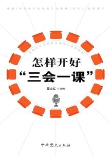 我不叫琉璃月重置版