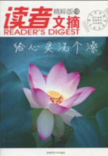 按时滚