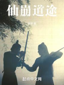 回到古代2016