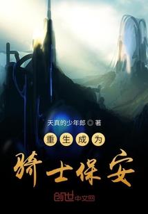 啊，是个黑蛋精灵？