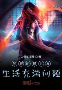 血剑神尊
