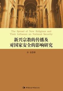 王牌一对一：陆少，你出局了！