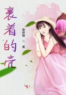 YY回收站
