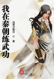 星枫剑录