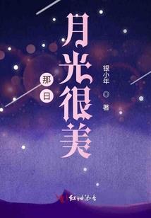 斗破：从云韵约我去后山开始
