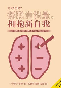 悍浪啸苍穹
