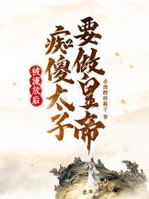 已然是梦