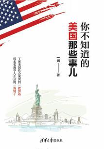 我的兄弟是魔王