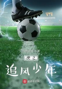 灭神逆天道
