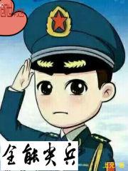 高中Again