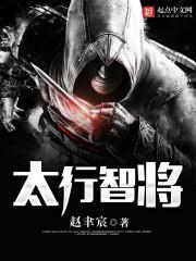 青春正好，恰好我们相遇
