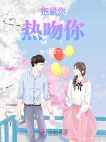 青龙战歌