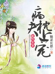 五百罗汉