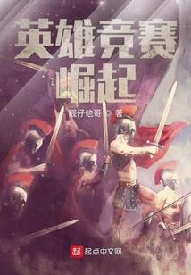 敏的天使