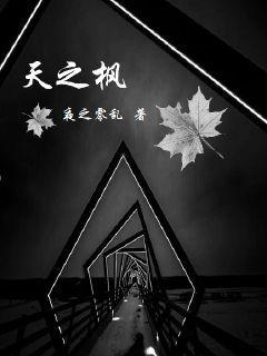 牵起你的小情绪