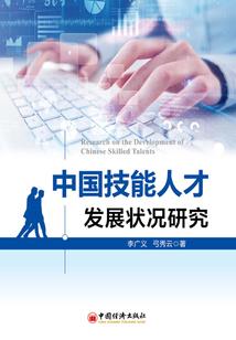 梅花落残余香