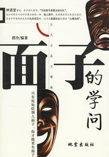 叶少独宠冷娇妻
