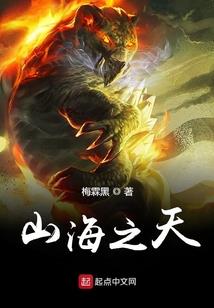 宫斗：太后系统