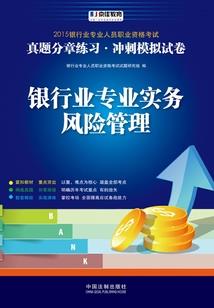 无限掠夺修为，但我是正派修士！
