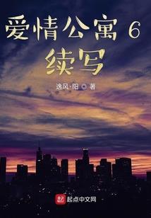 最强都市之特工兵王