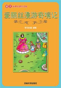 分裂天尊
