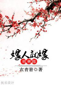 逆风斩雾