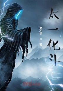 生生世世只为你
