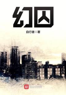大星海：变革的世界