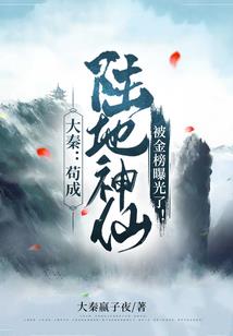 半马激情