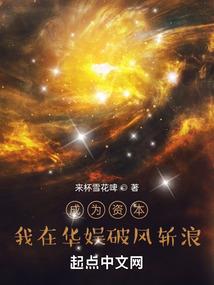 精神病的幻象
