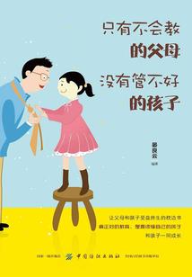 苍龙出手