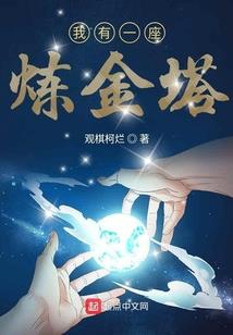 狼性生存