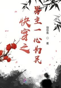 黑王纪