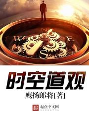 历史的轨迹之风起云涌