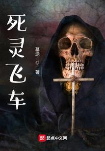 天使在行动